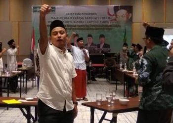 MWC NU Sukarame Afirmasi Gagasan PCNU Bandar Lampung